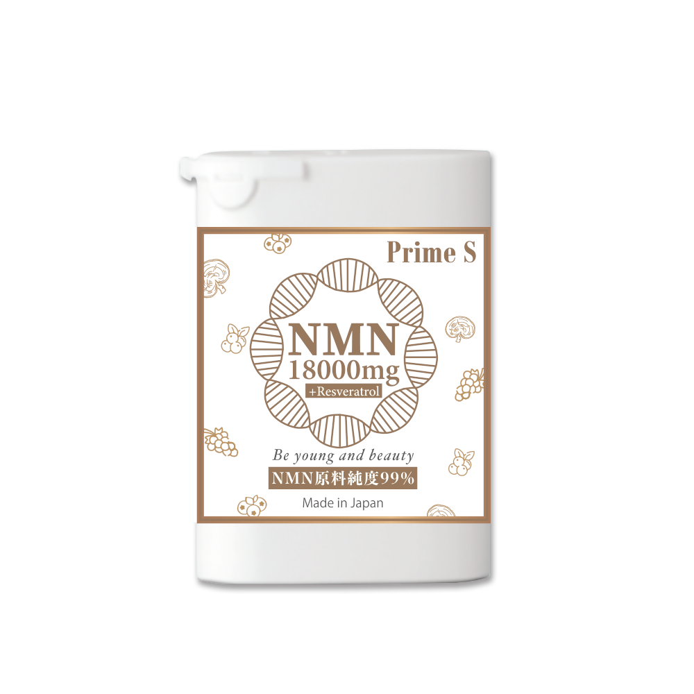 Prime S - 【10日份】NMN 18000 3合1 抗氧逆齡修復補充膠囊 (含100%破壁靈芝+白藜蘆醇)