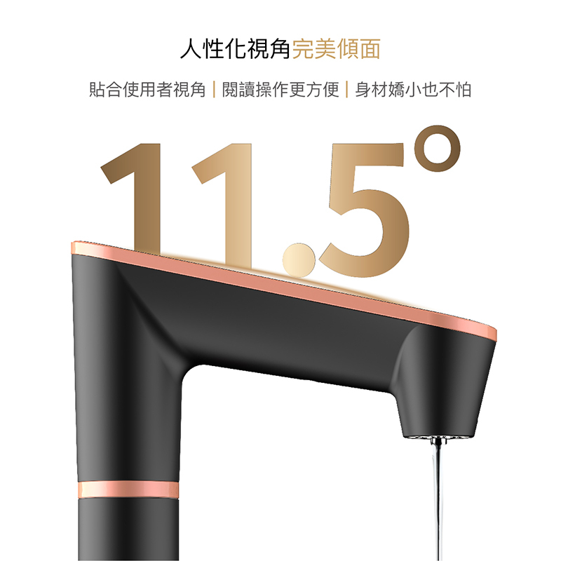 HS-N3 傾喝水 母嬰級廚下三溫飲水機