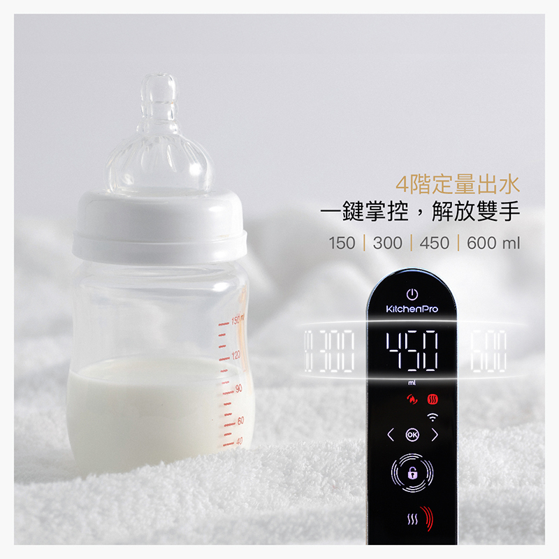 HS-N3 傾喝水 母嬰級廚下三溫飲水機