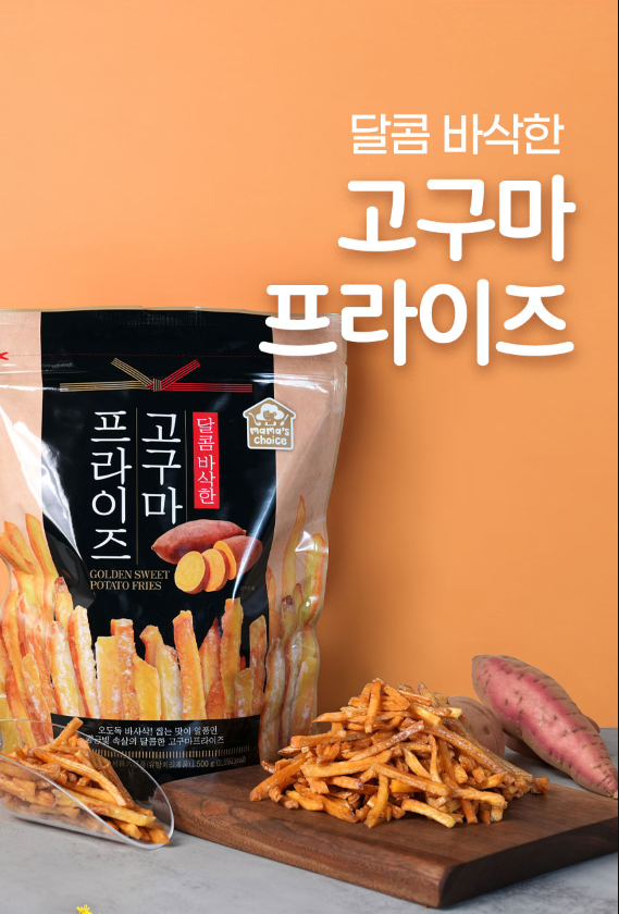 【SamSam 韓國直播】LL011806 韓國蕃薯條 500g