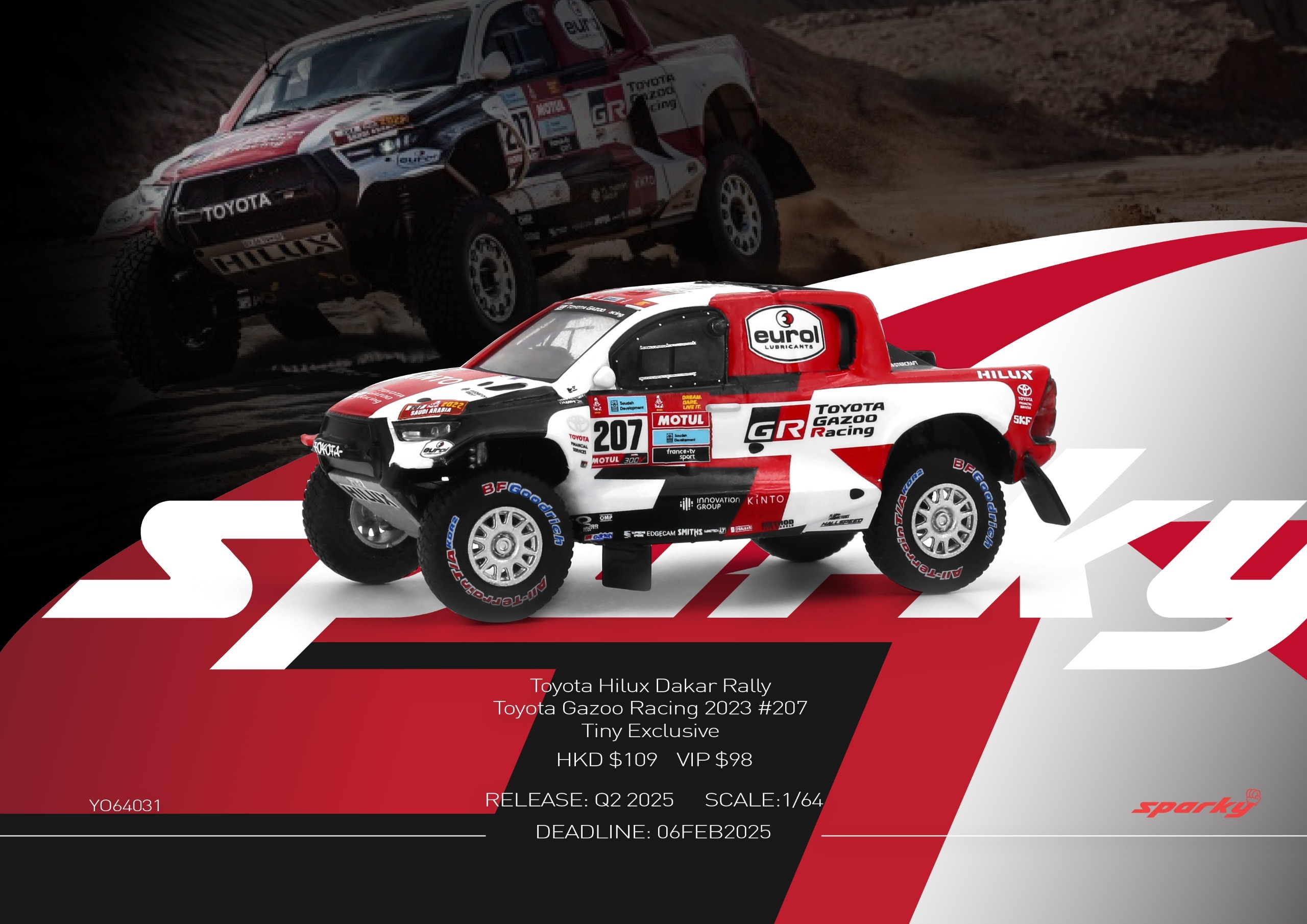 [預訂] Sparky 1/64 Toyota Hilux Dakar Rally Toyota Gazoo Racing #225（Tiny Exclusive ）