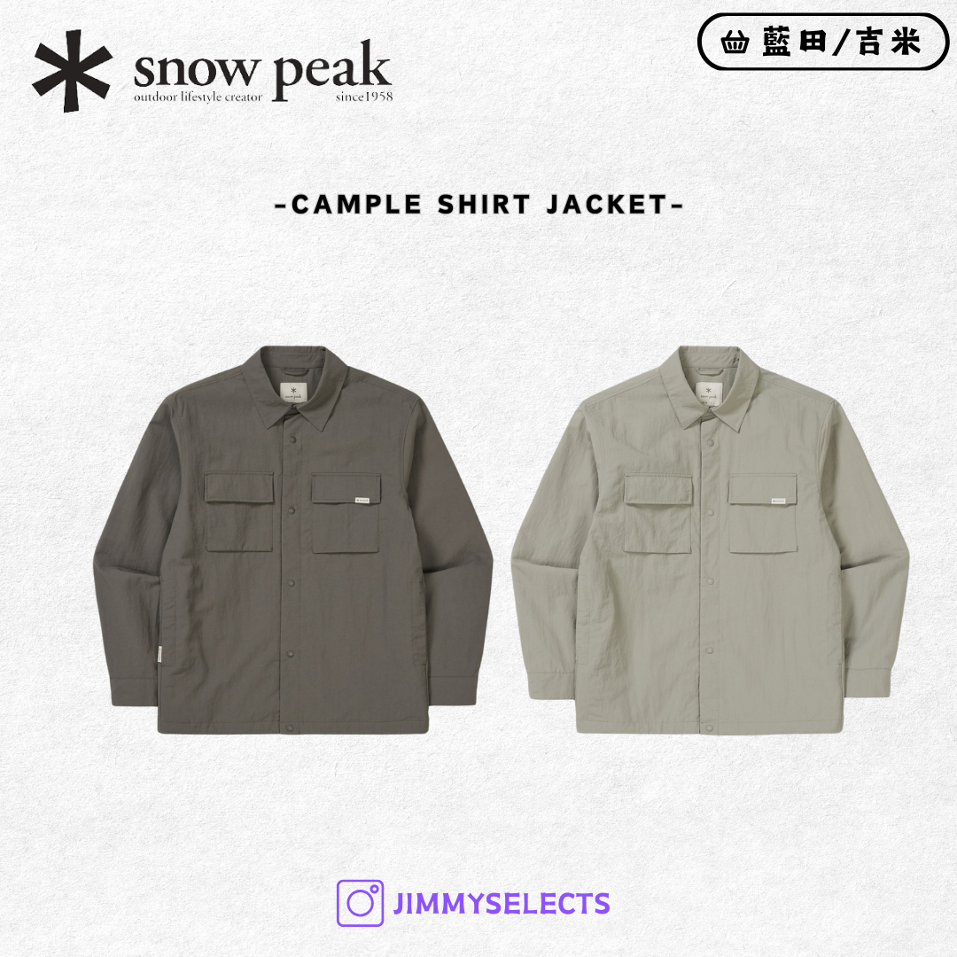 【代購】Snow Peak 雪諾必克 Cample Shirt 雙口袋 襯衫 外套 S25SMCSH10