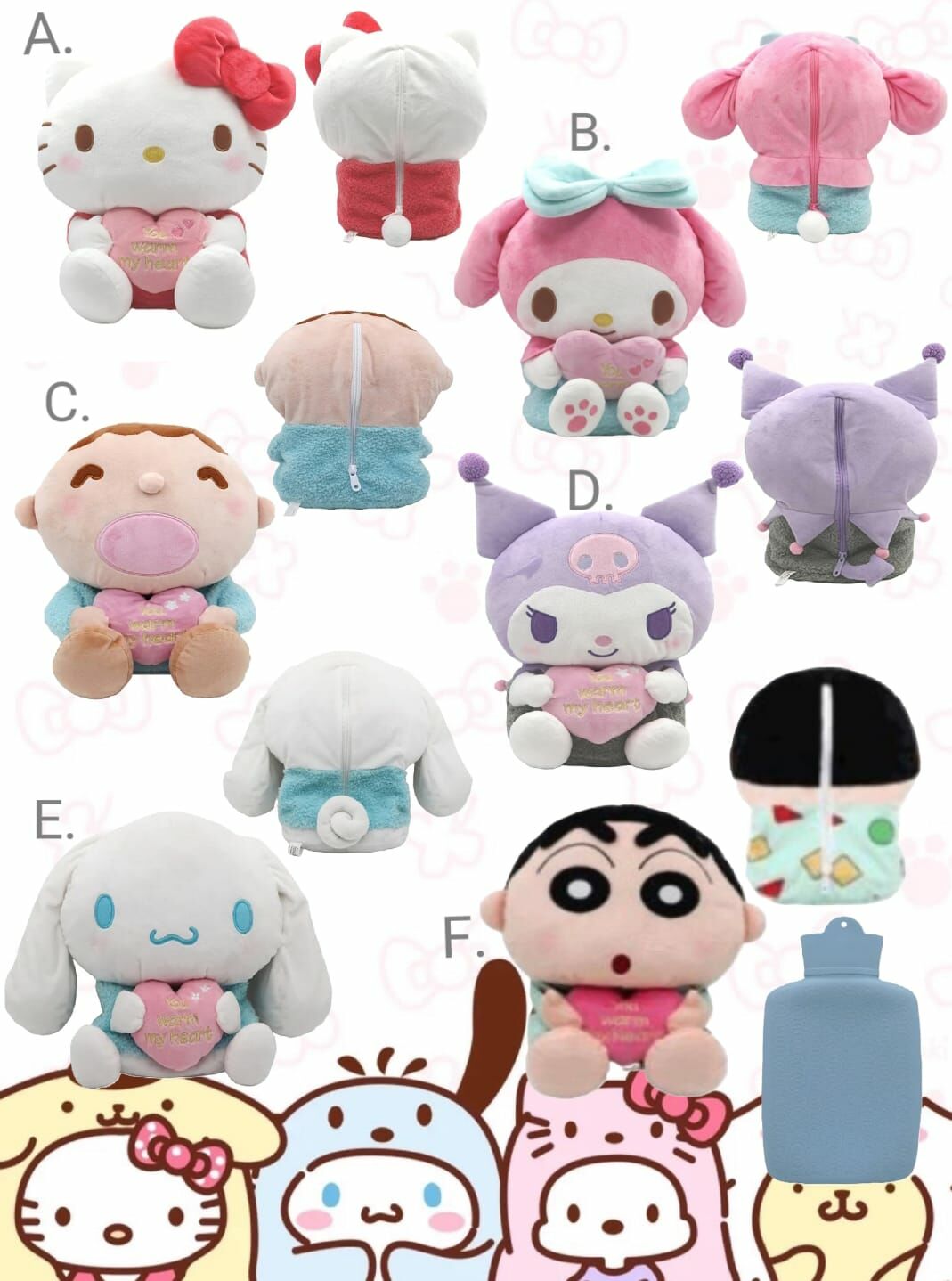 Sanrio保暖毛公仔