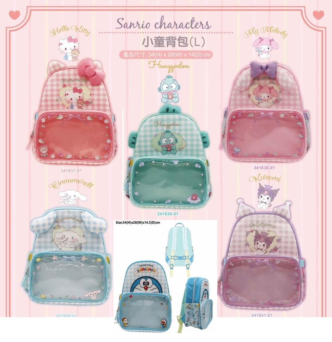 Sanrio 小童背包-大