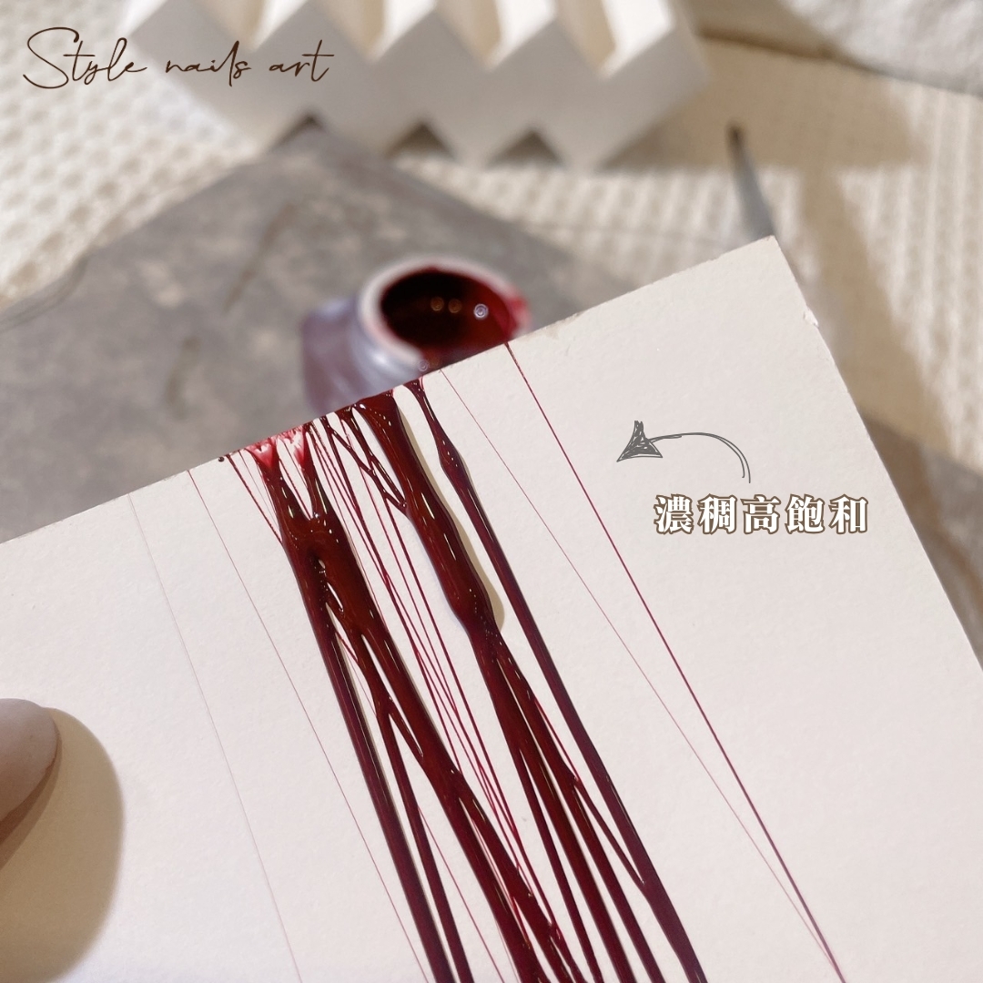 月老彈力膠 時髦酒紅色