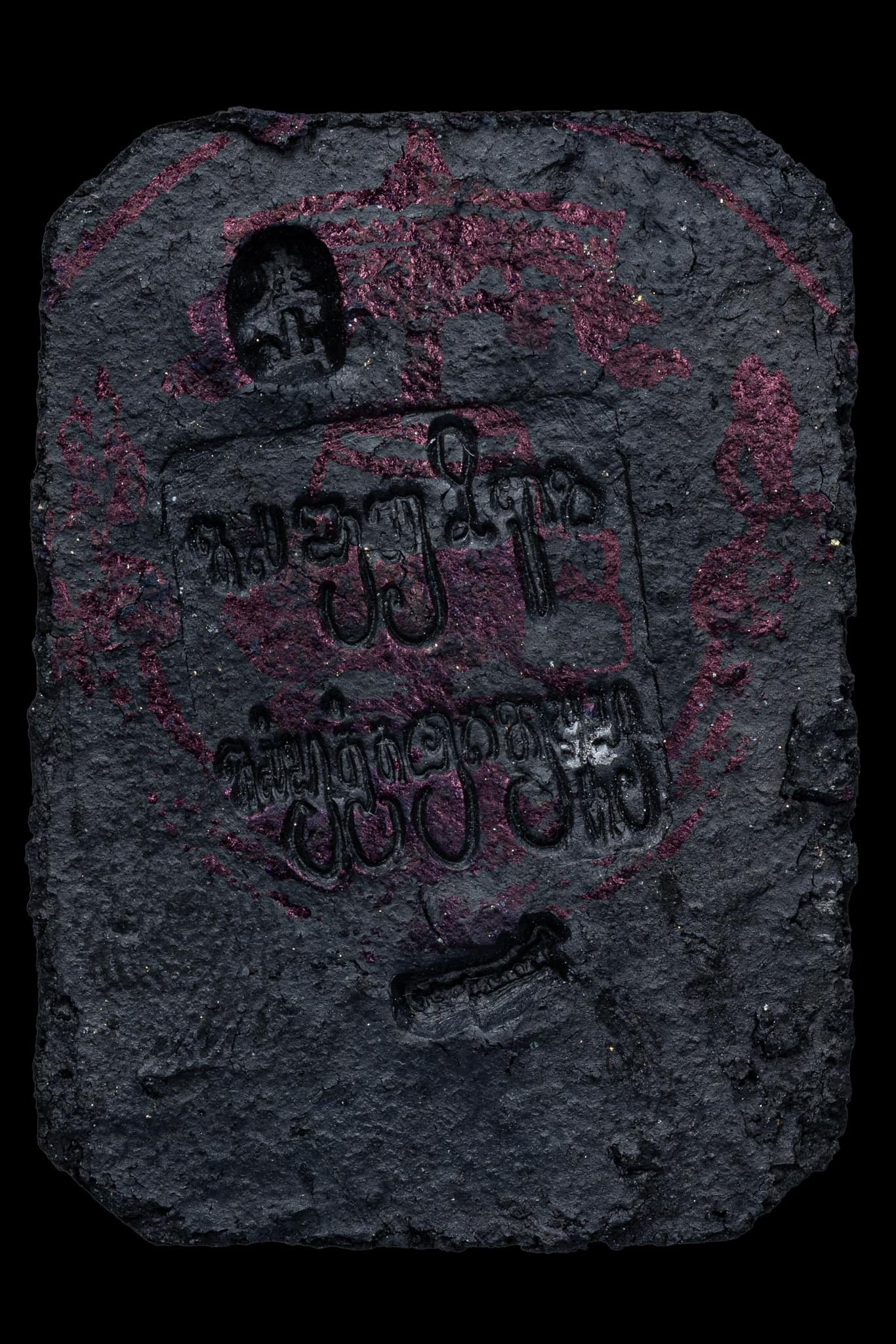 『泰國佛牌』烏汶府 阿贊尊 亞庫尊『蒙帕干 168猴王 哈努曼』派更也坤平 名師  08250120