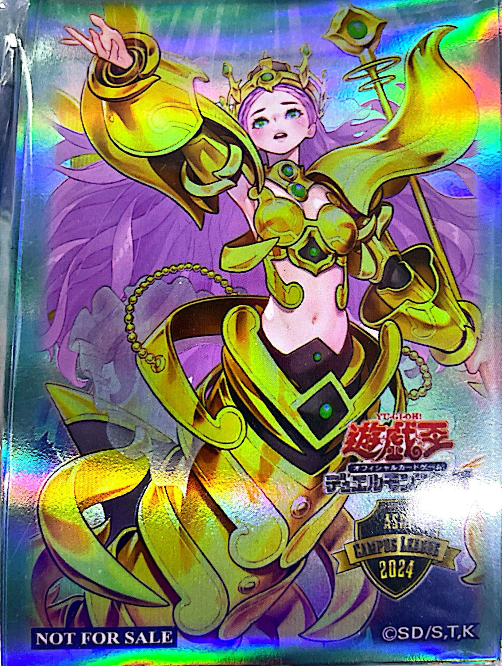 遊戲王卡套-Campus League 2024