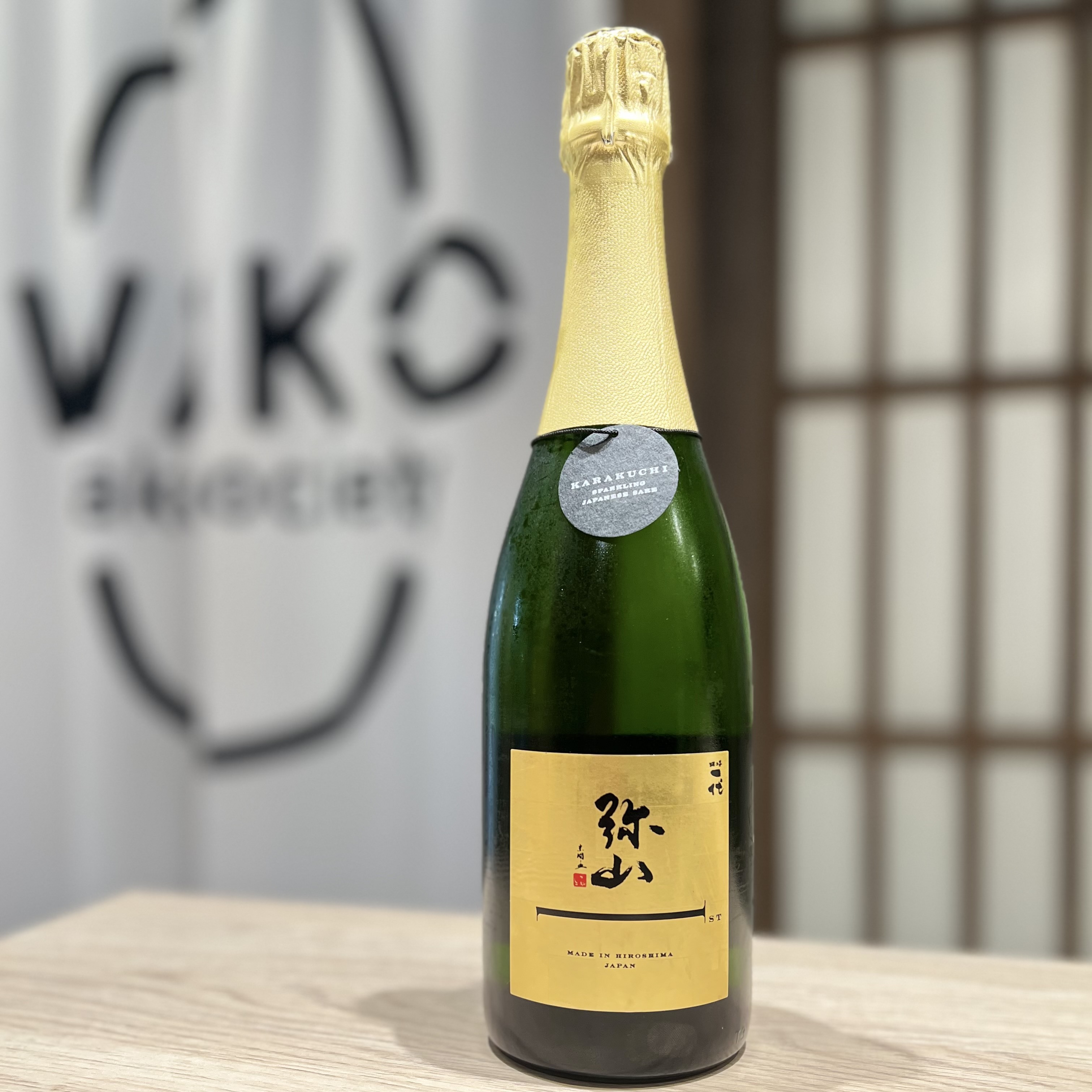 清酒 一代彌山 氣泡清酒 750ml