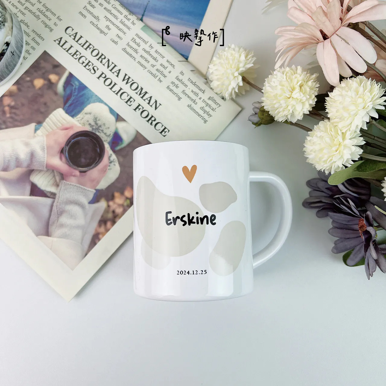 畢業禮物不鏽鋼水杯