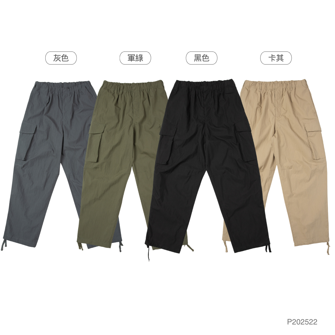 WIRE 傘兵 大口袋 長褲 寬鬆 工裝 男裝長褲 寬版【 FUZY 】- P202516
