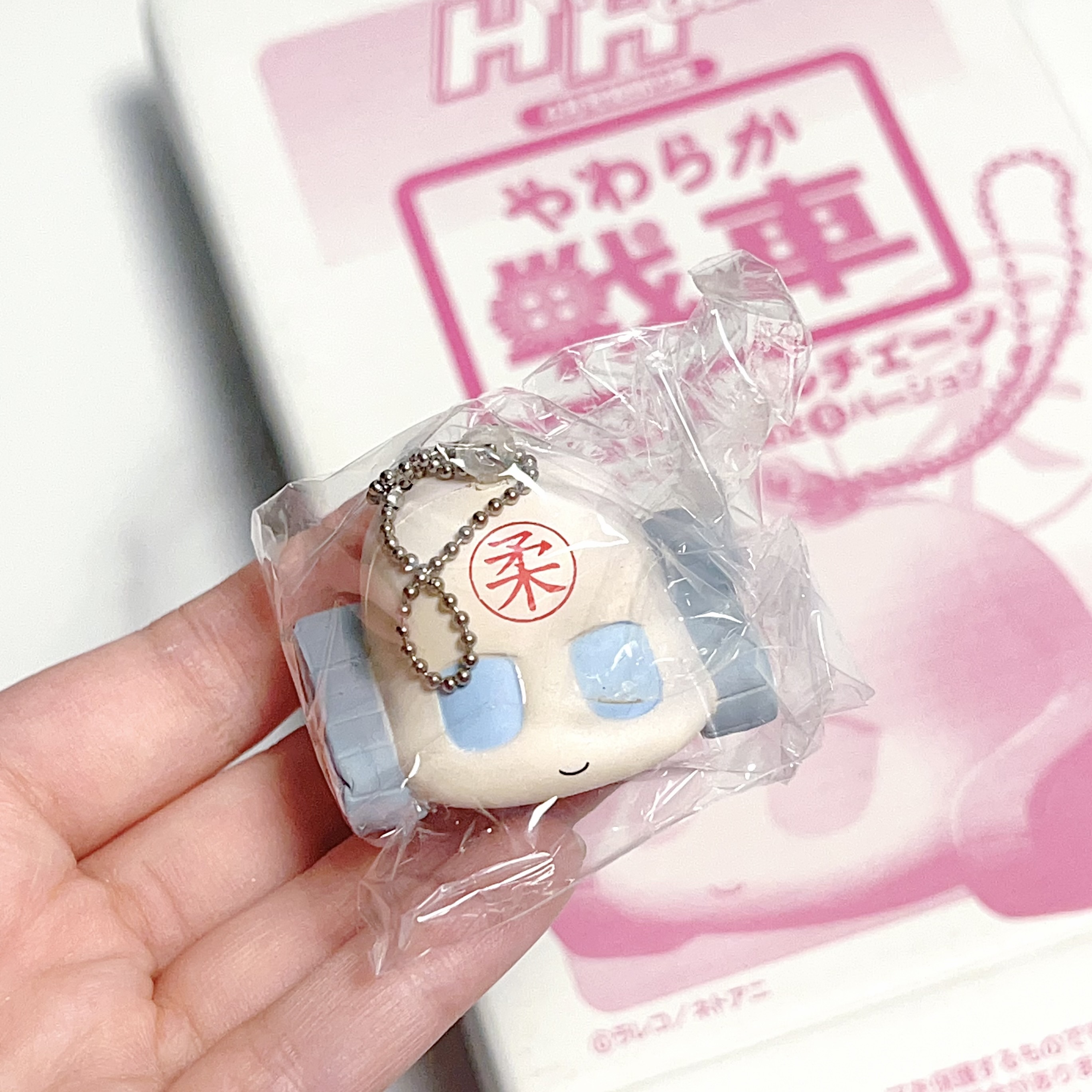 Super rare Ibloom tanker vintage squishy