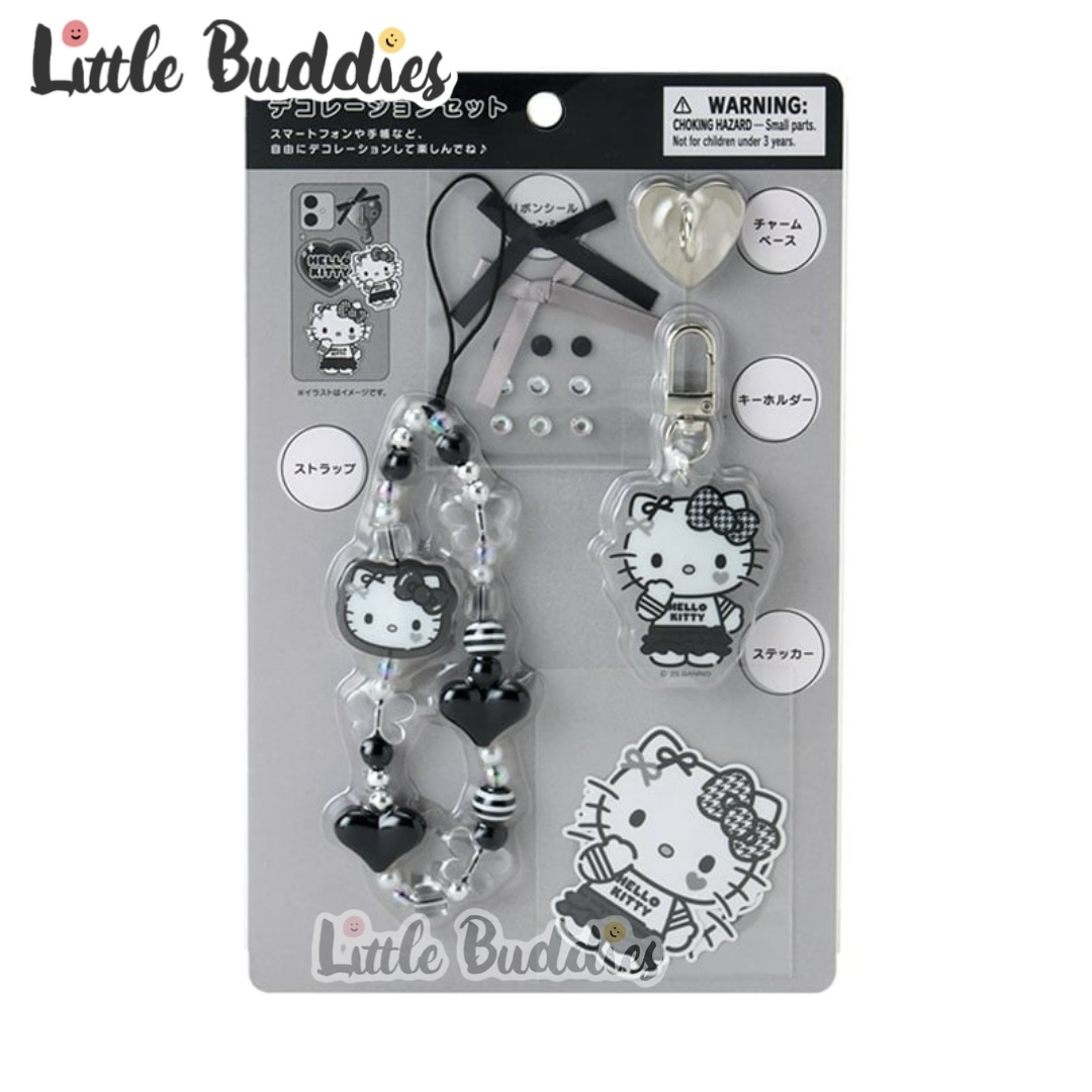 日本 Sanrio 黑白灰系列 - 掛飾裝飾套裝
