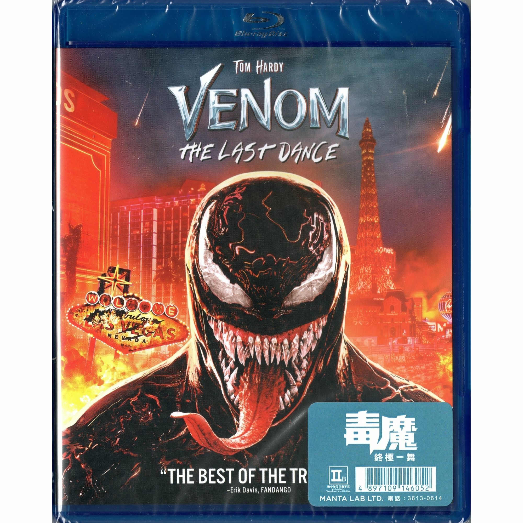 毒魔：終極一舞 (2024) (Blu-ray) [訂貨]