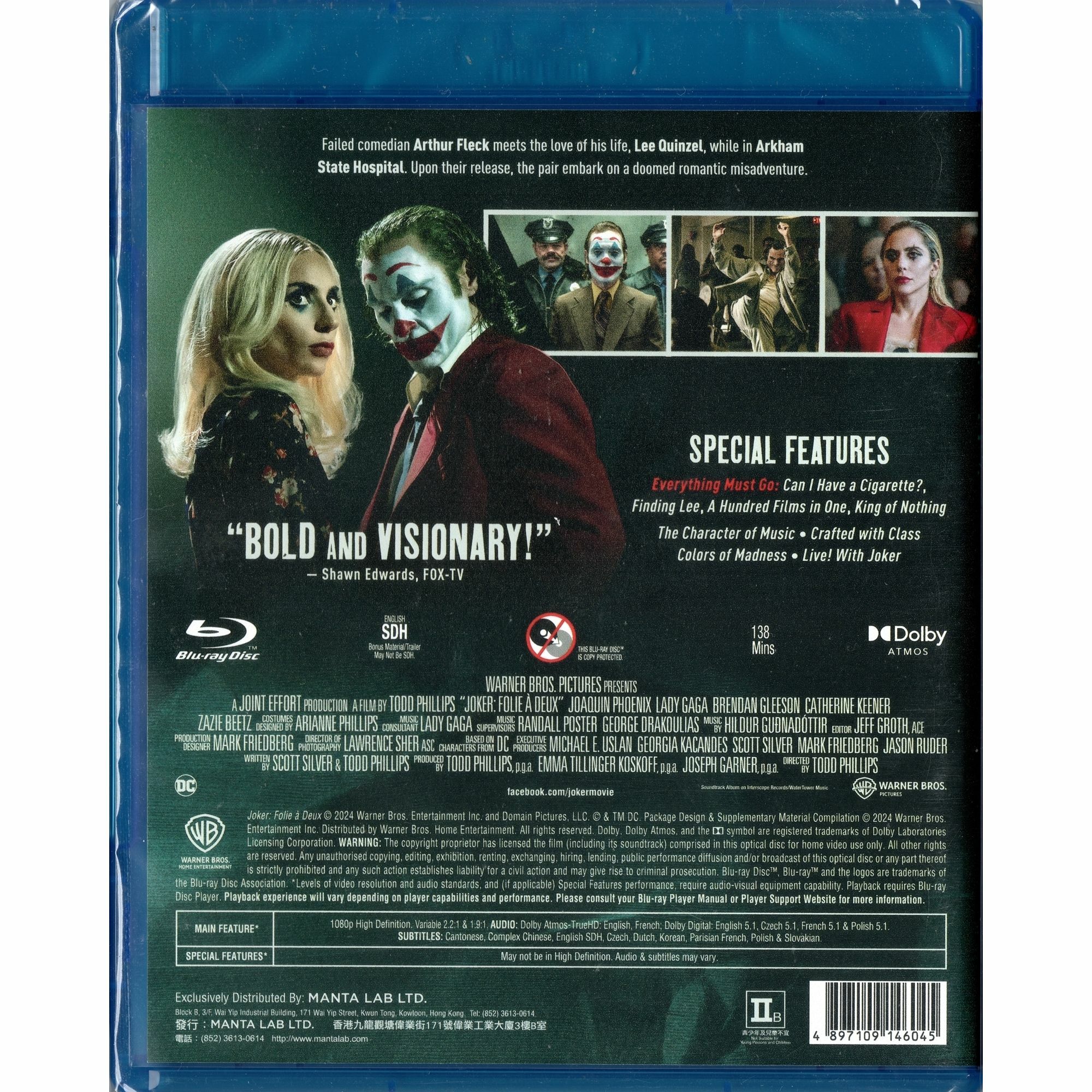 Joker: Folie à Deux (2024) (Blu-ray)