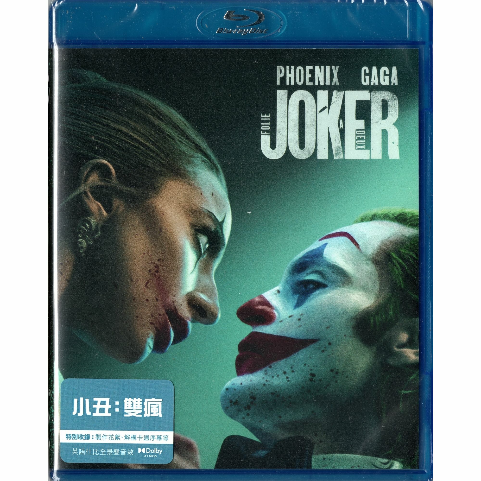小丑：雙瘋 (2024) (Blu-ray) [訂貨]