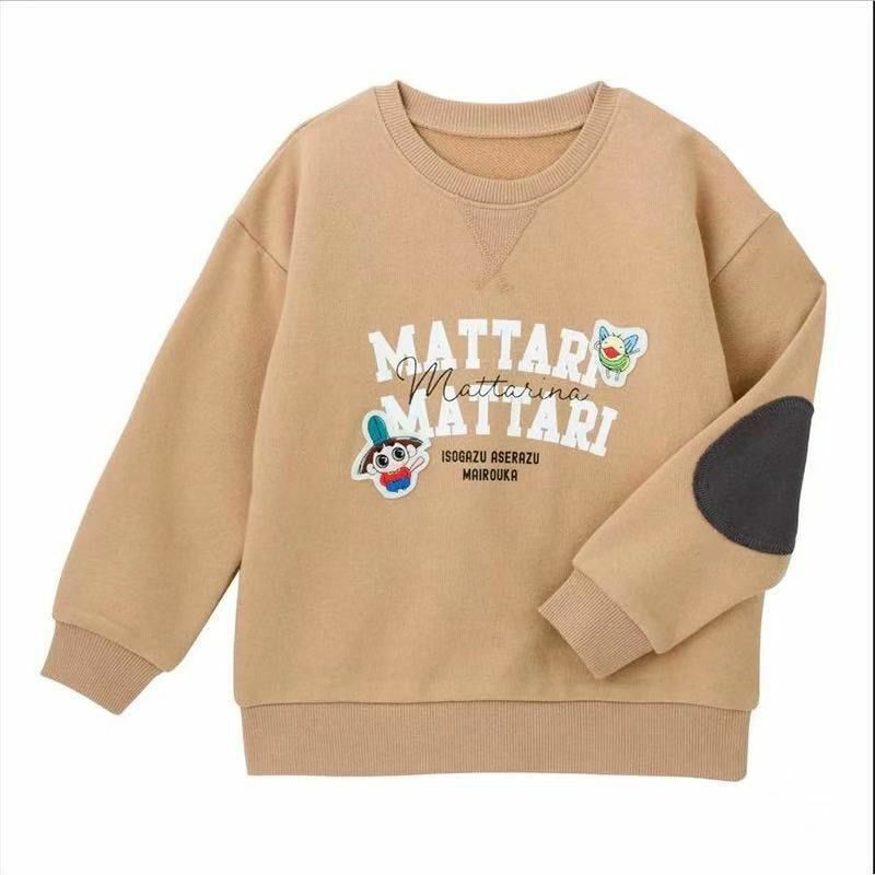 日單 邪留丸春款長袖