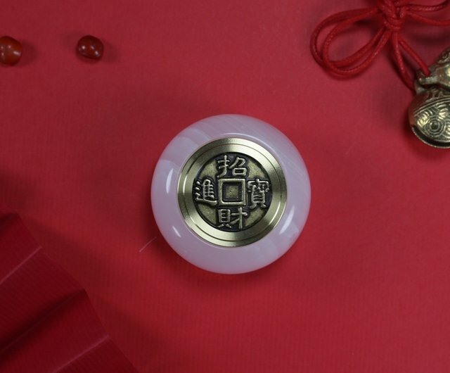 大藝石代 轉運吉祥玉