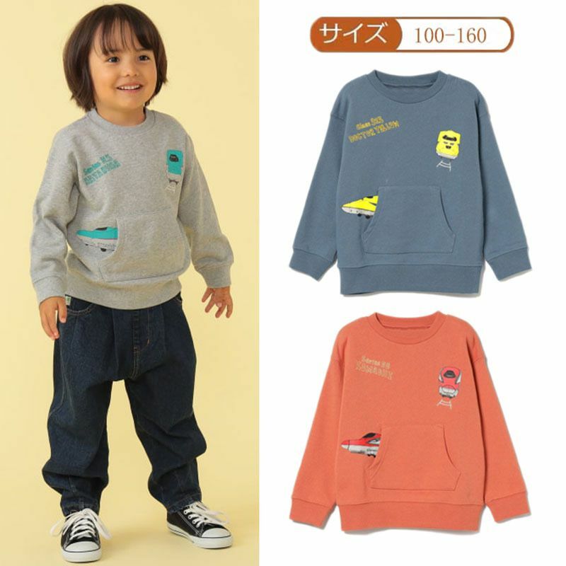 日單 火車長袖衛衣