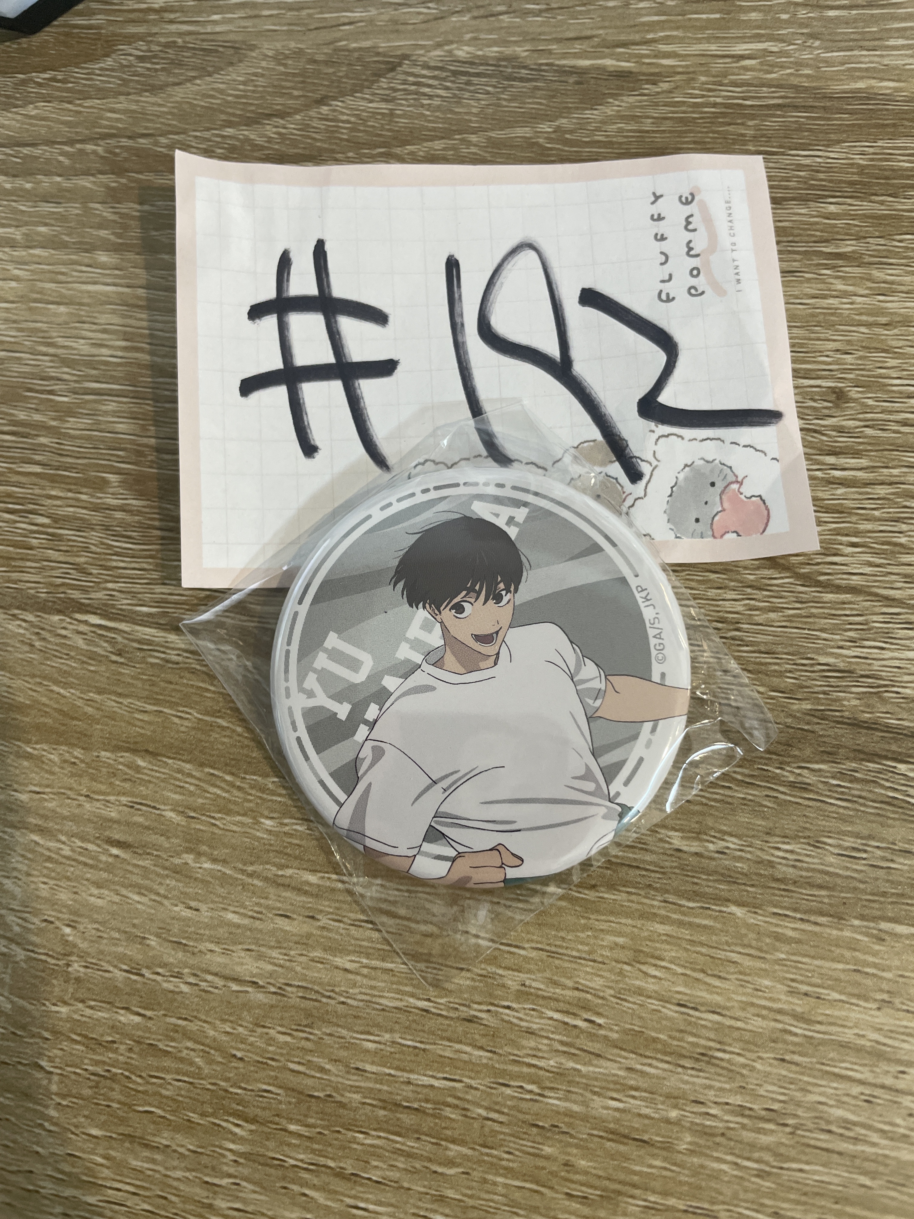 咒術迴戰 灰原  襟章#192