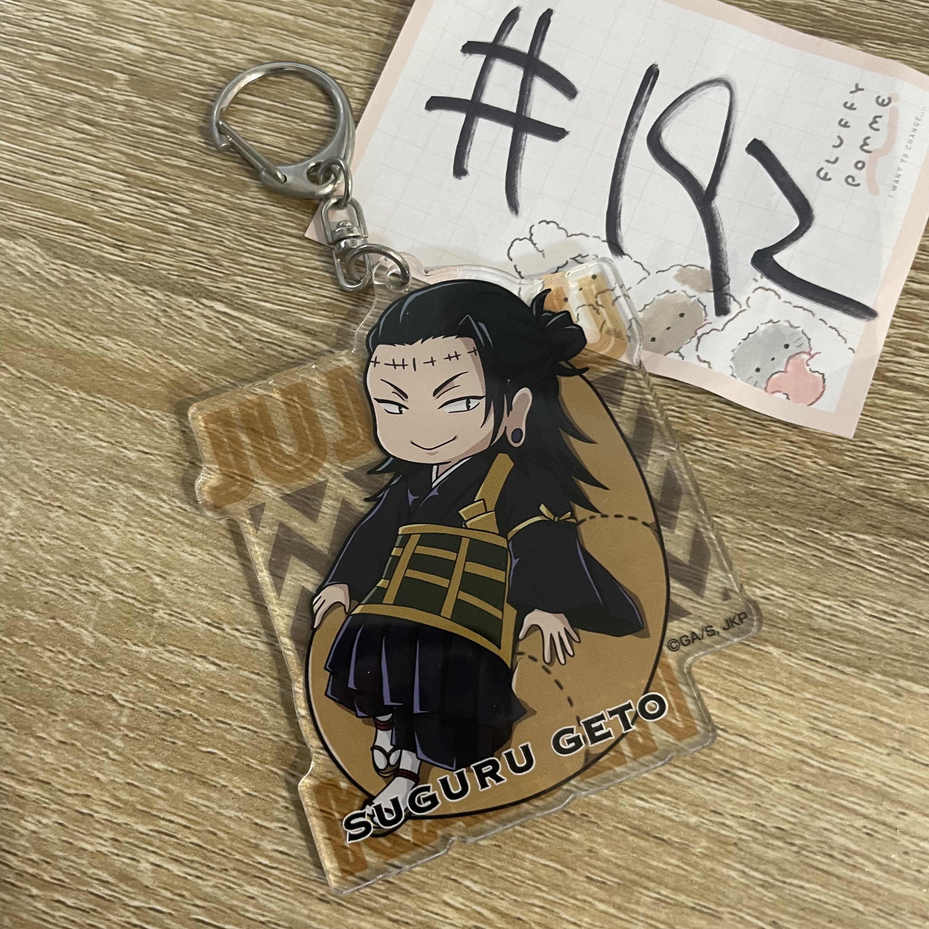 咒術迴戰 傑 掛件#192