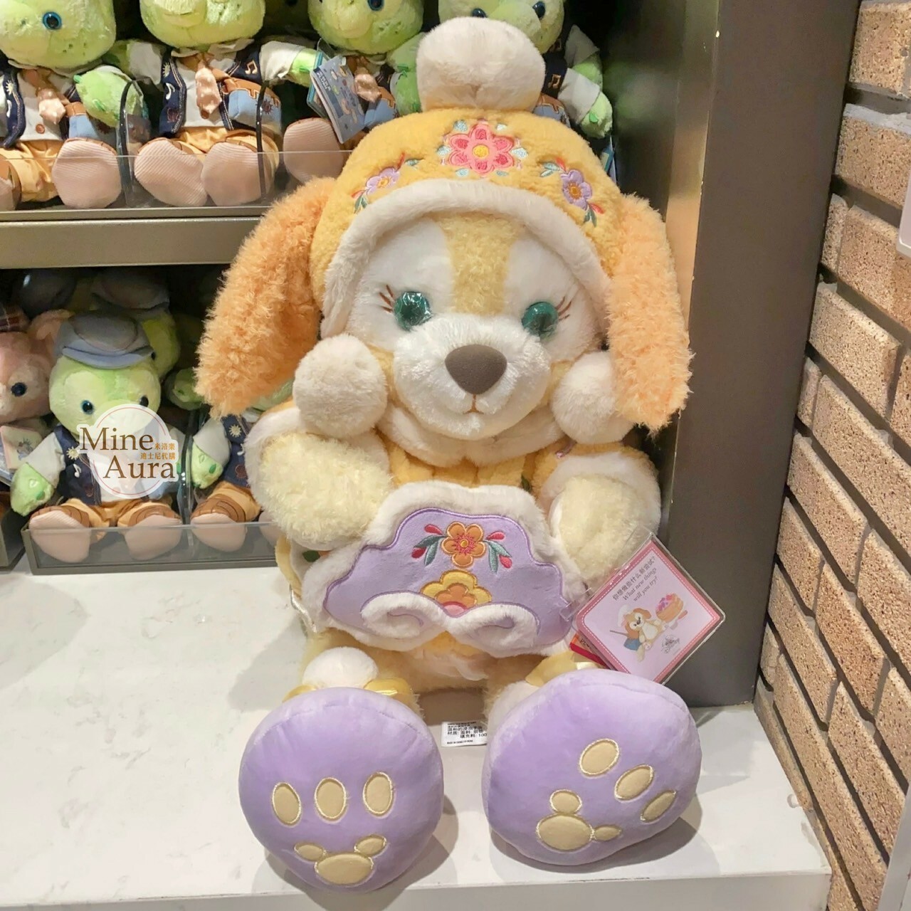 (限時特價) 2025 新春限定 達菲 Duffy 與好友們 可琦安 餅乾 CookieAnn M號 服裝造型 娃娃 玩偶 -上海迪士尼樂園