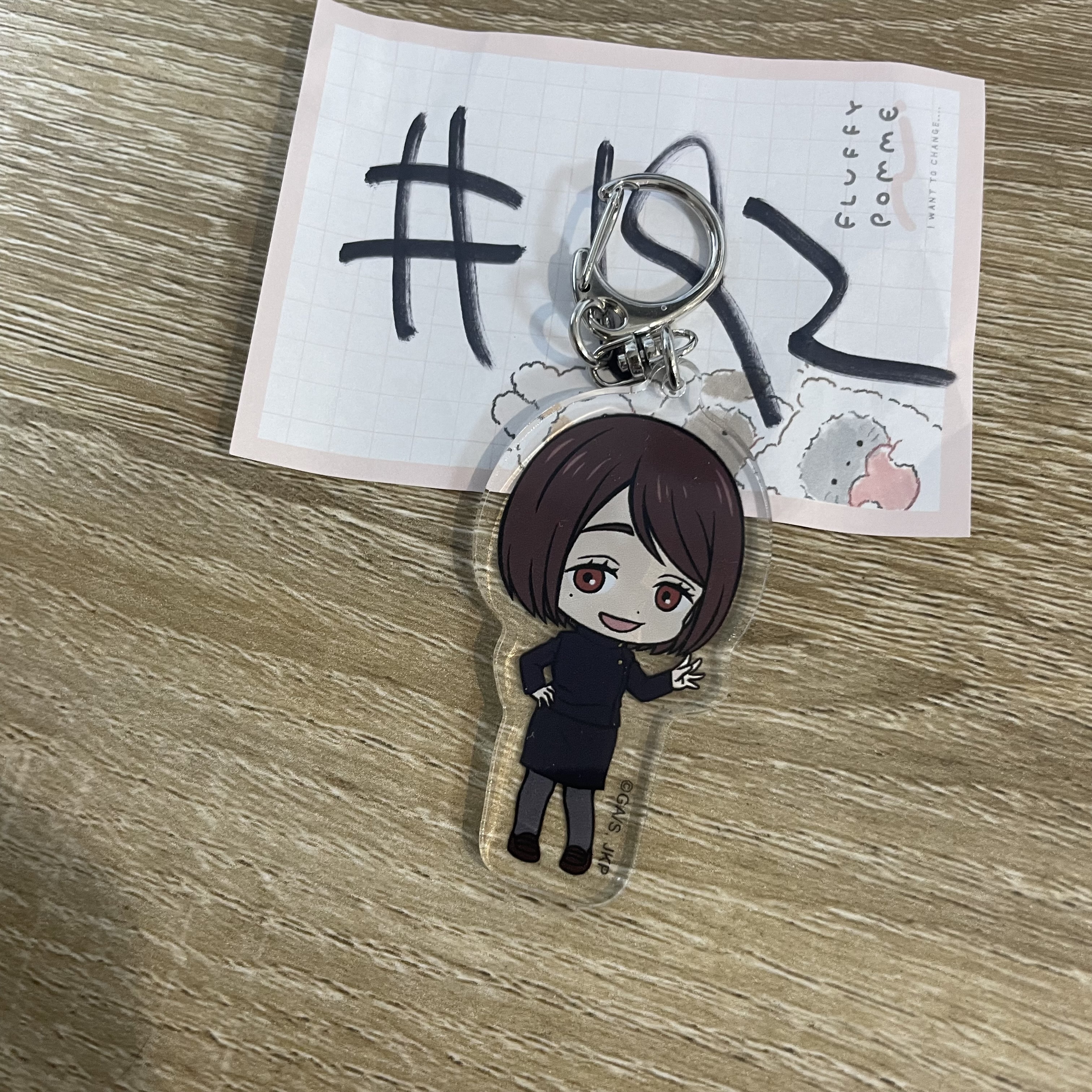 咒術迴戰 硝子 掛件#192