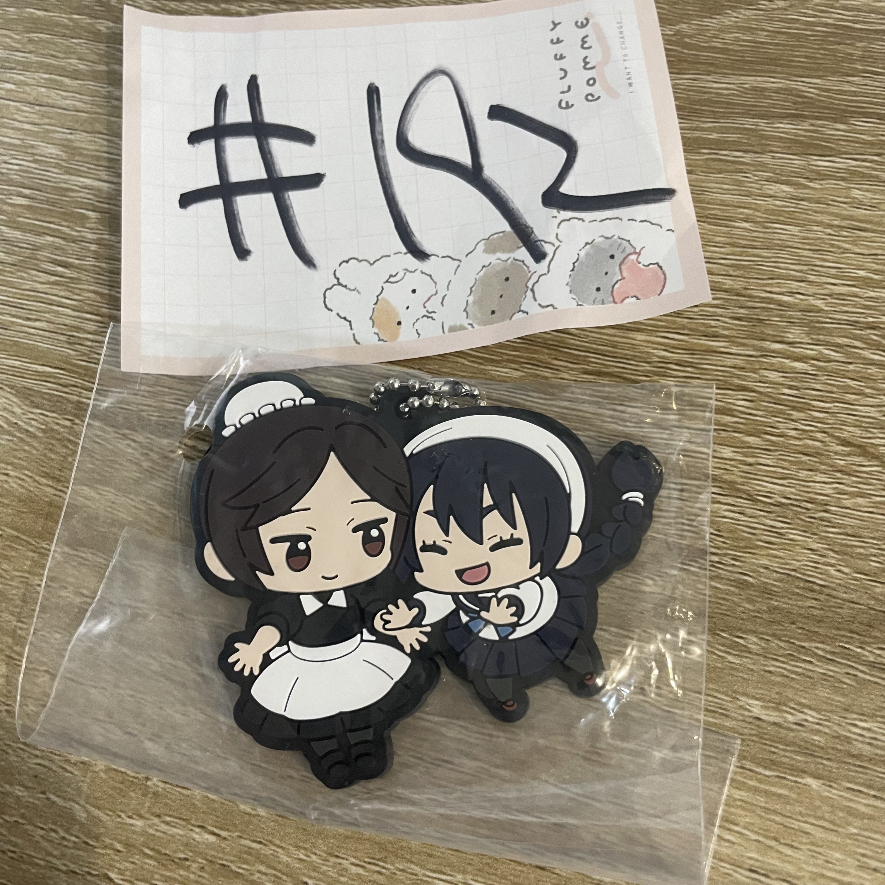 咒術迴戰   掛件#192