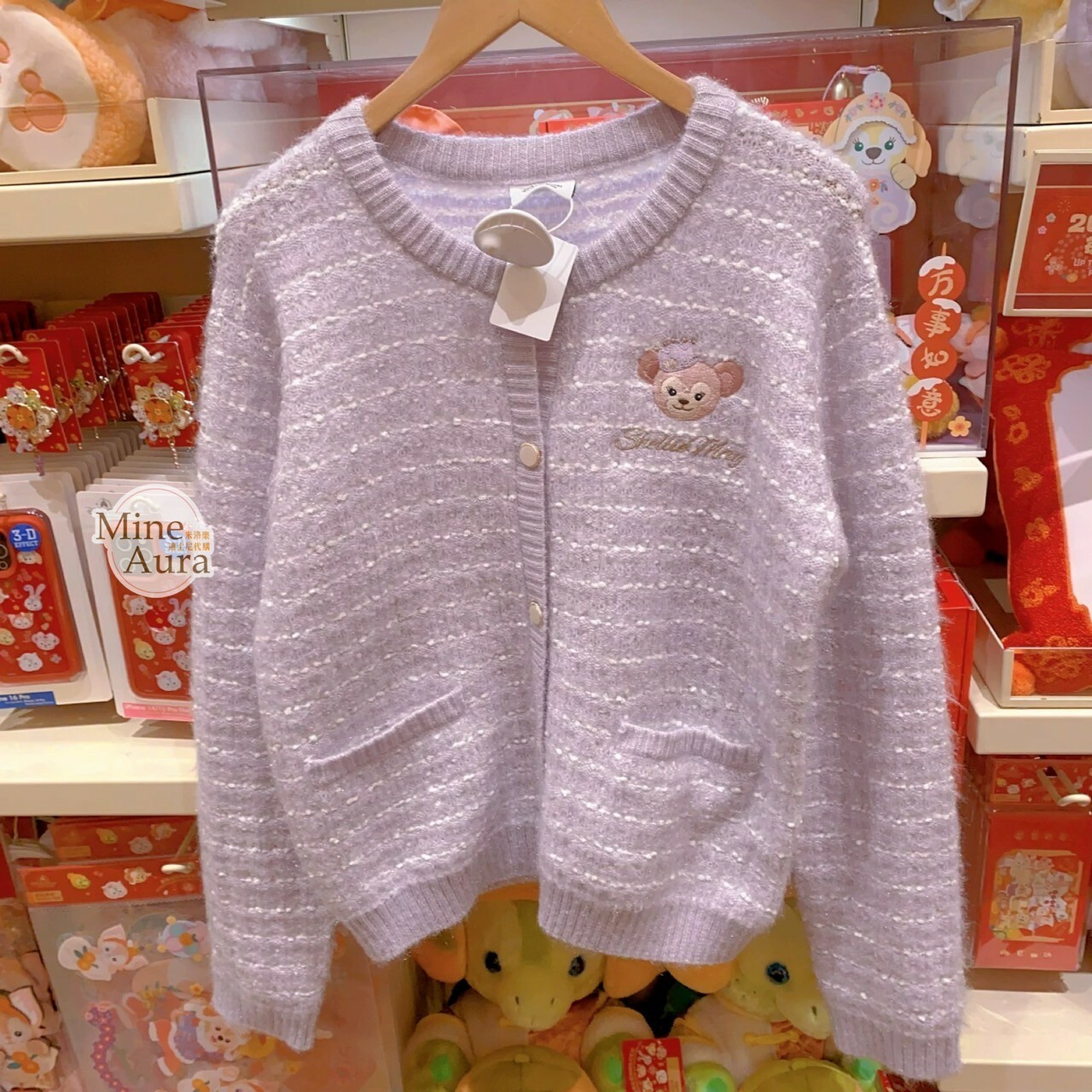 夢幻慶典系列 雪莉玫 ShellieMay 針織 外套 -上海迪士尼樂園