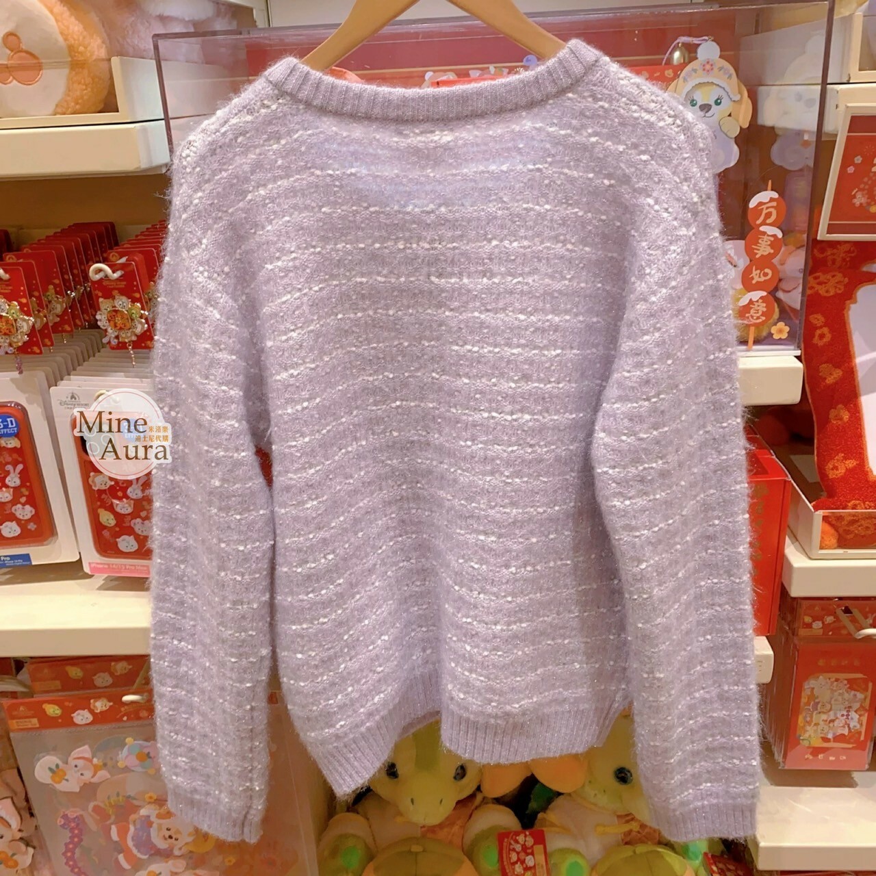 夢幻慶典系列 雪莉玫 ShellieMay 針織 外套 -上海迪士尼樂園