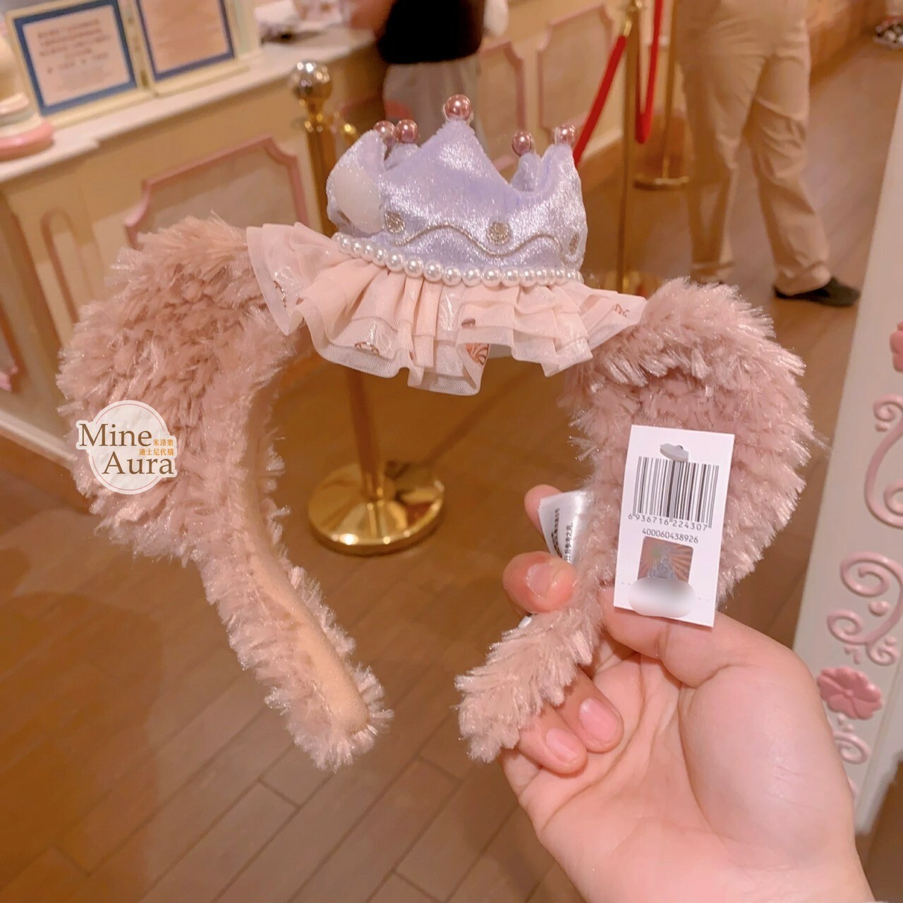 夢幻慶典系列 雪莉玫 ShellieMay 立體耳朵 皇冠 造型 髮圈 髮箍 -上海迪士尼樂園