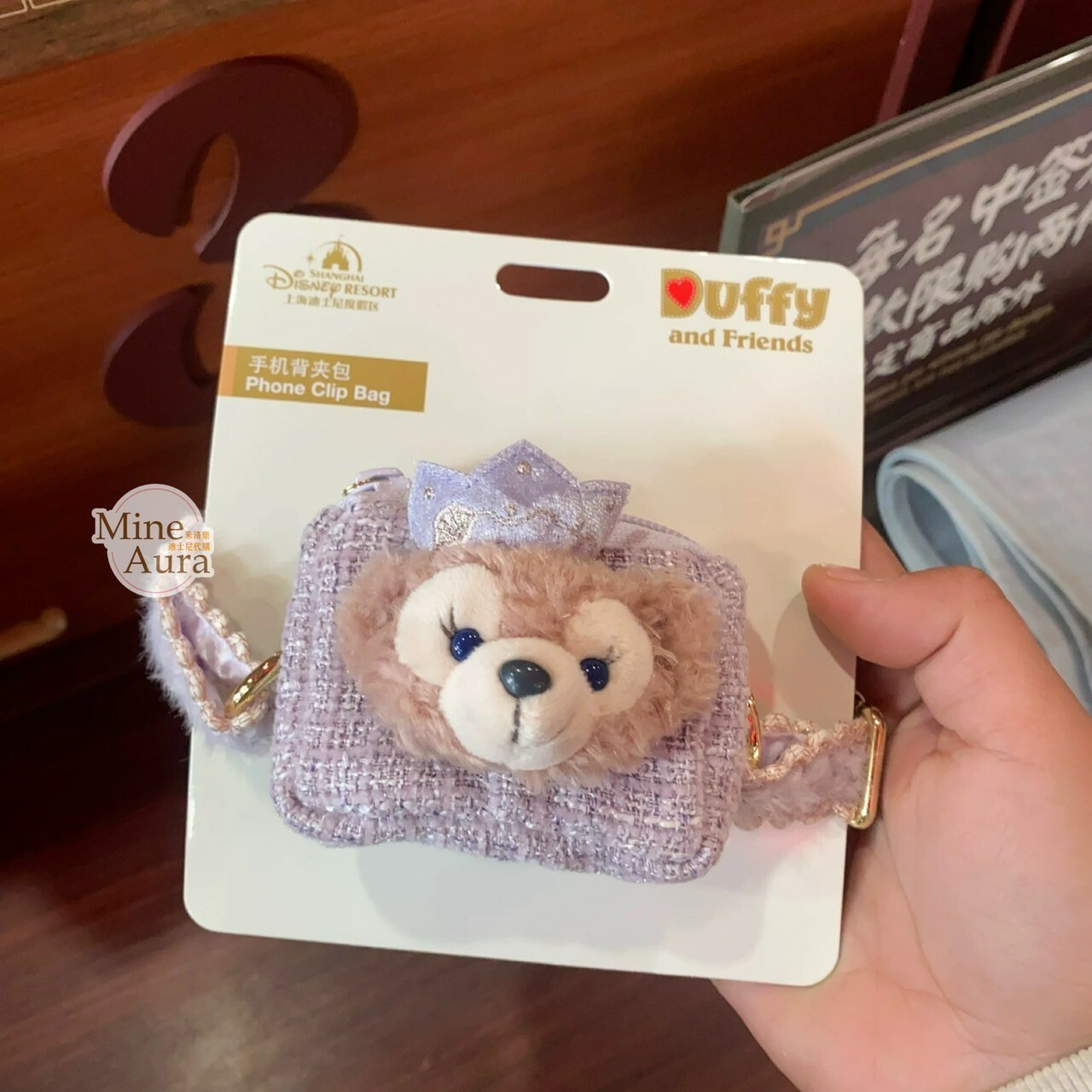 夢幻慶典系列 雪莉玫 ShellieMay 絨毛大頭 造型 手機背夾 + 掛繩 組 -上海迪士尼樂園