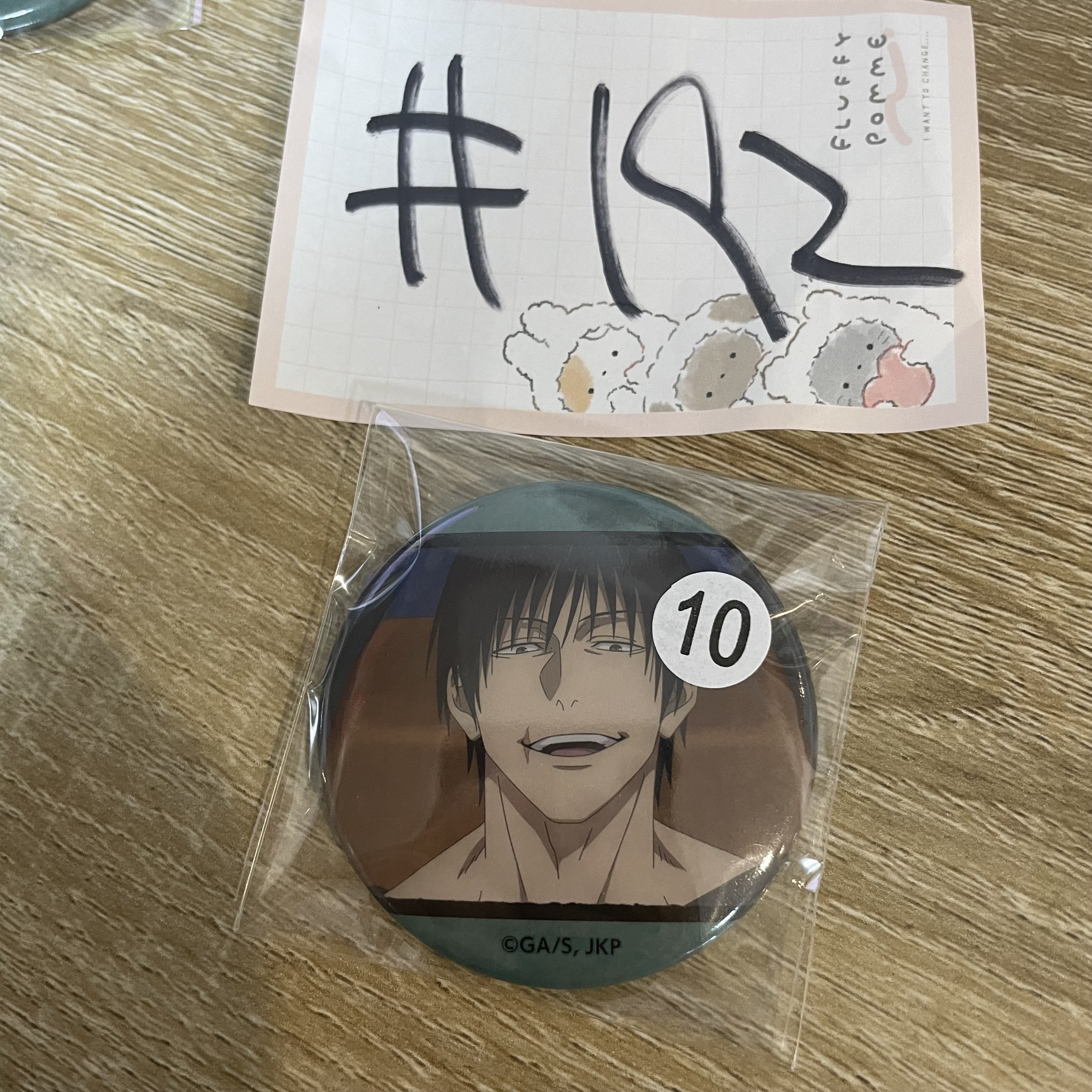 咒術迴戰 甚爾 襟章#192