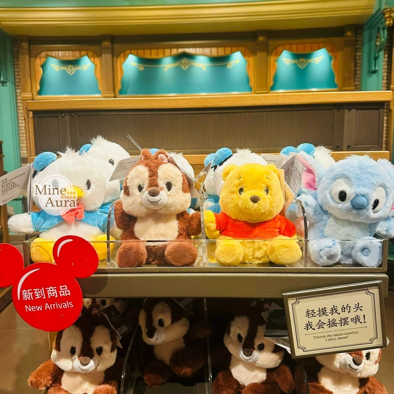 小熊維尼 Winnie the Pooh 手腳可動設計 玩具 絨毛 娃娃 玩偶 -上海迪士尼樂園