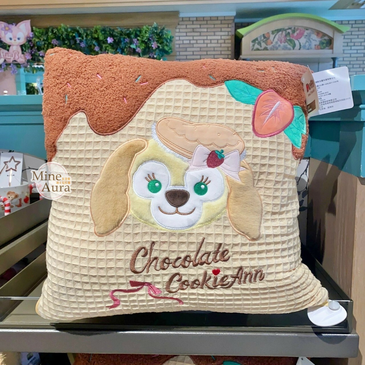 (限時特價) 巧克力工坊系列 可琦安 餅乾 CookieAnn 二合一 抱枕 毛毯 毯子 -上海迪士尼樂園