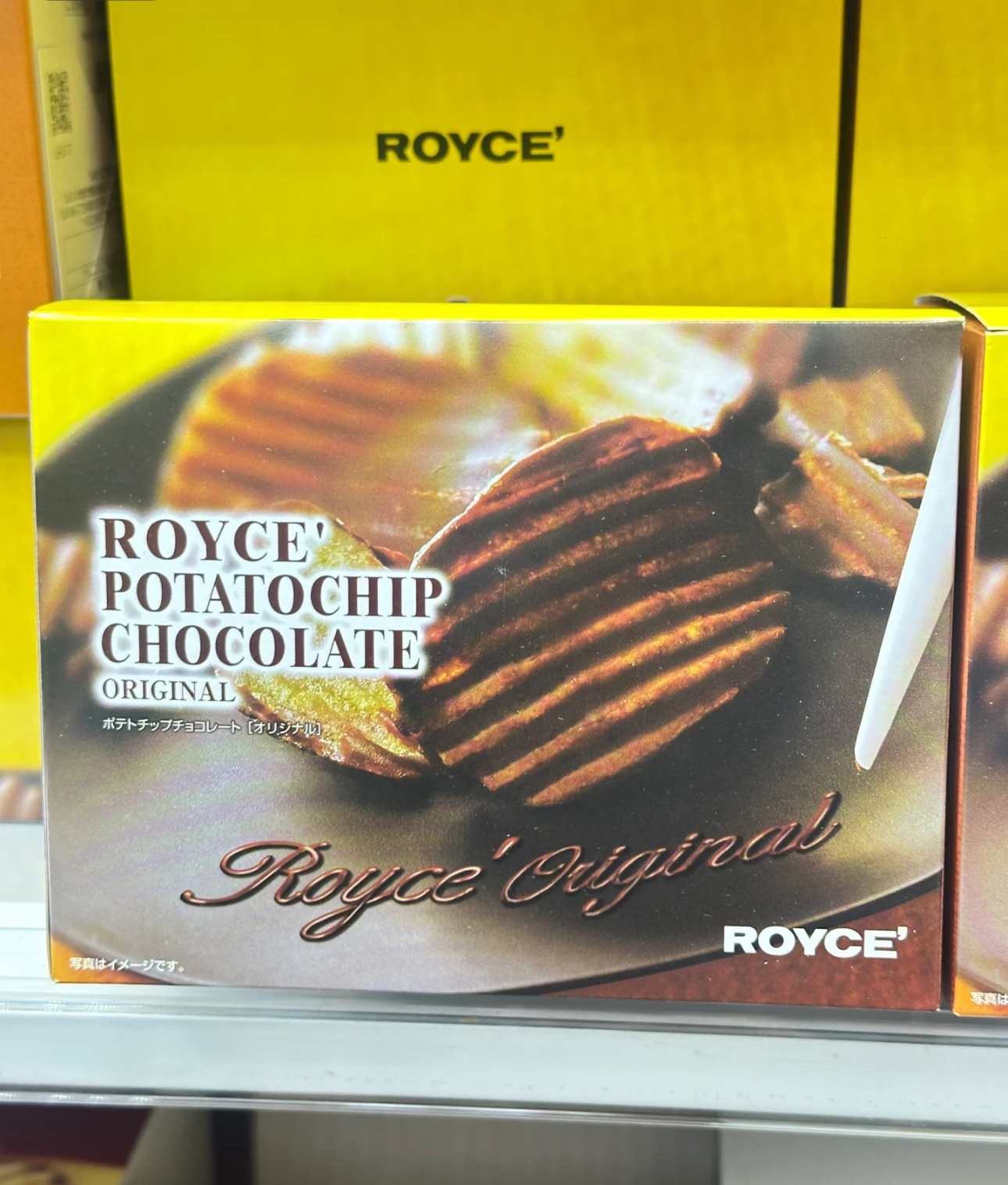 【預購】 J0121904 ROYCE’ 原味薯片巧克力