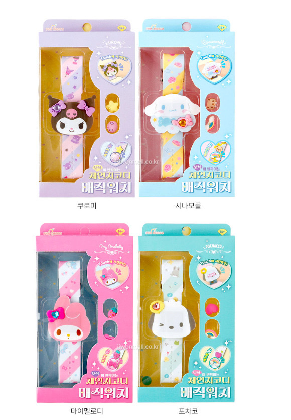 (現貨) 韓國🇰🇷Sanrio 兒童電子手錶😍