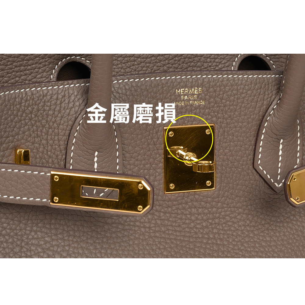Birkin 30cm 金釦 TC皮 手提包(大象灰) TFA 002 BX