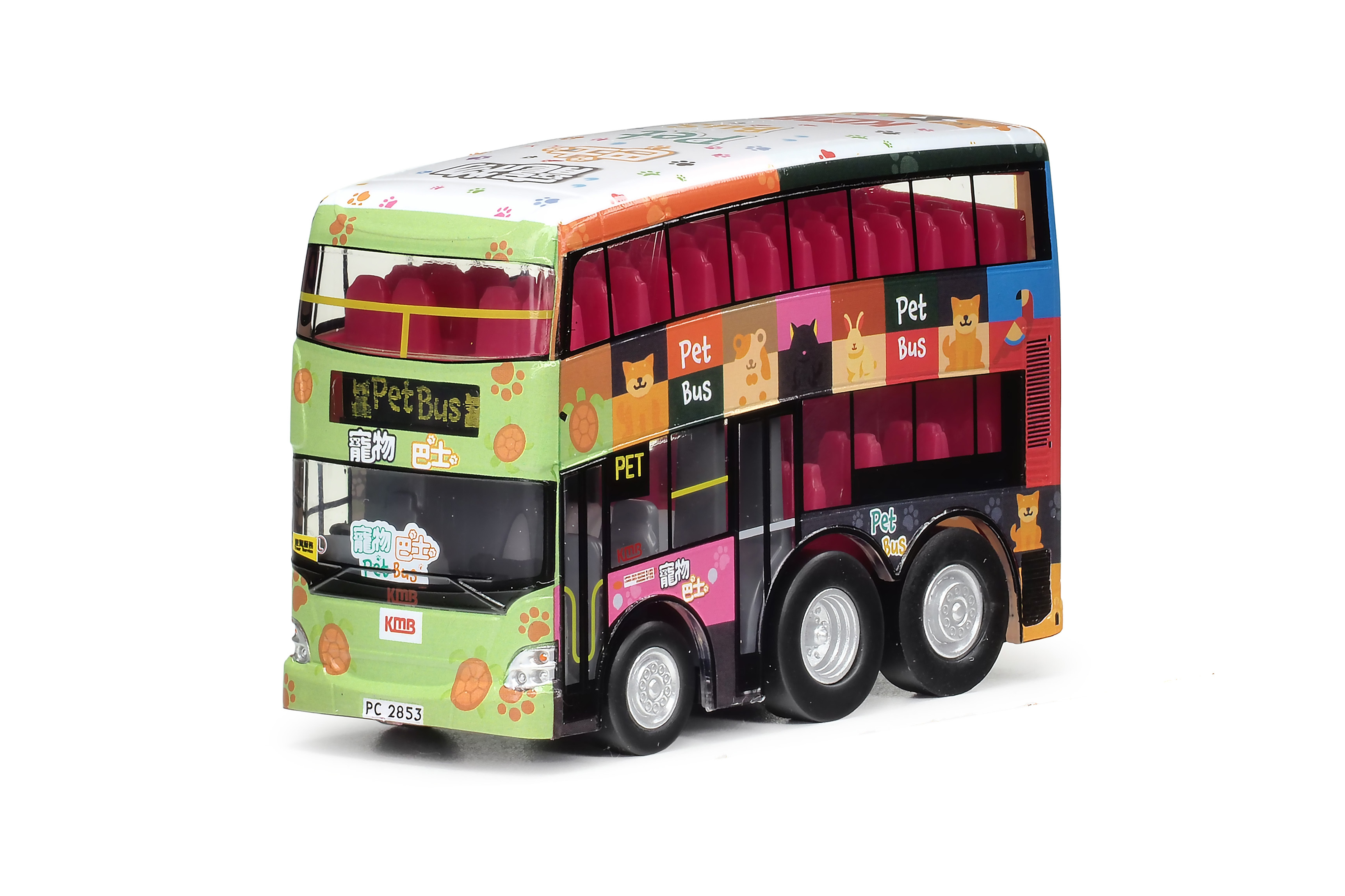 KMB2025074 Q版 九巴紳佳K310UD 12米 (Pet Bus)