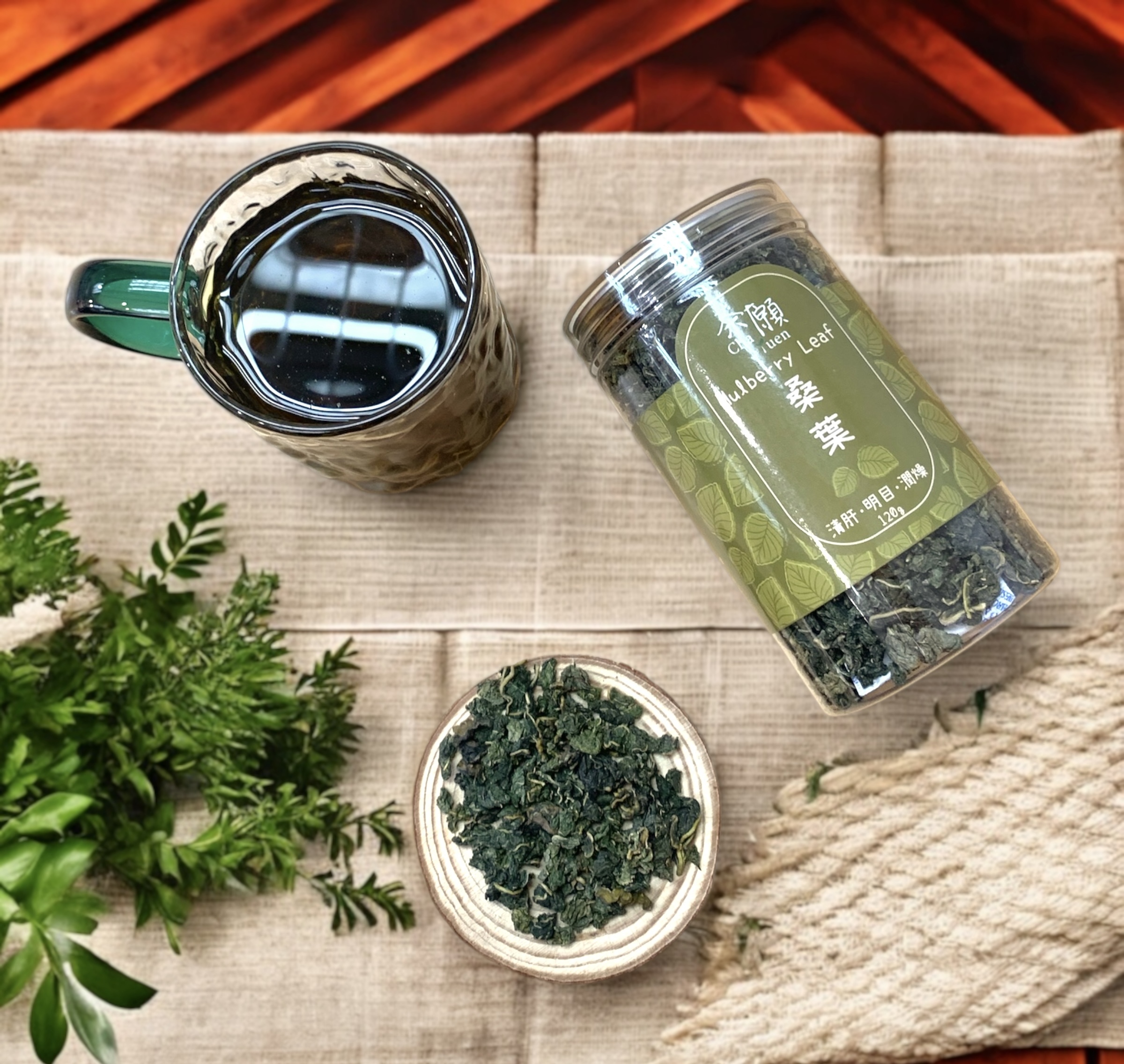 Cha Yuen - Mulberry Leaf 120g