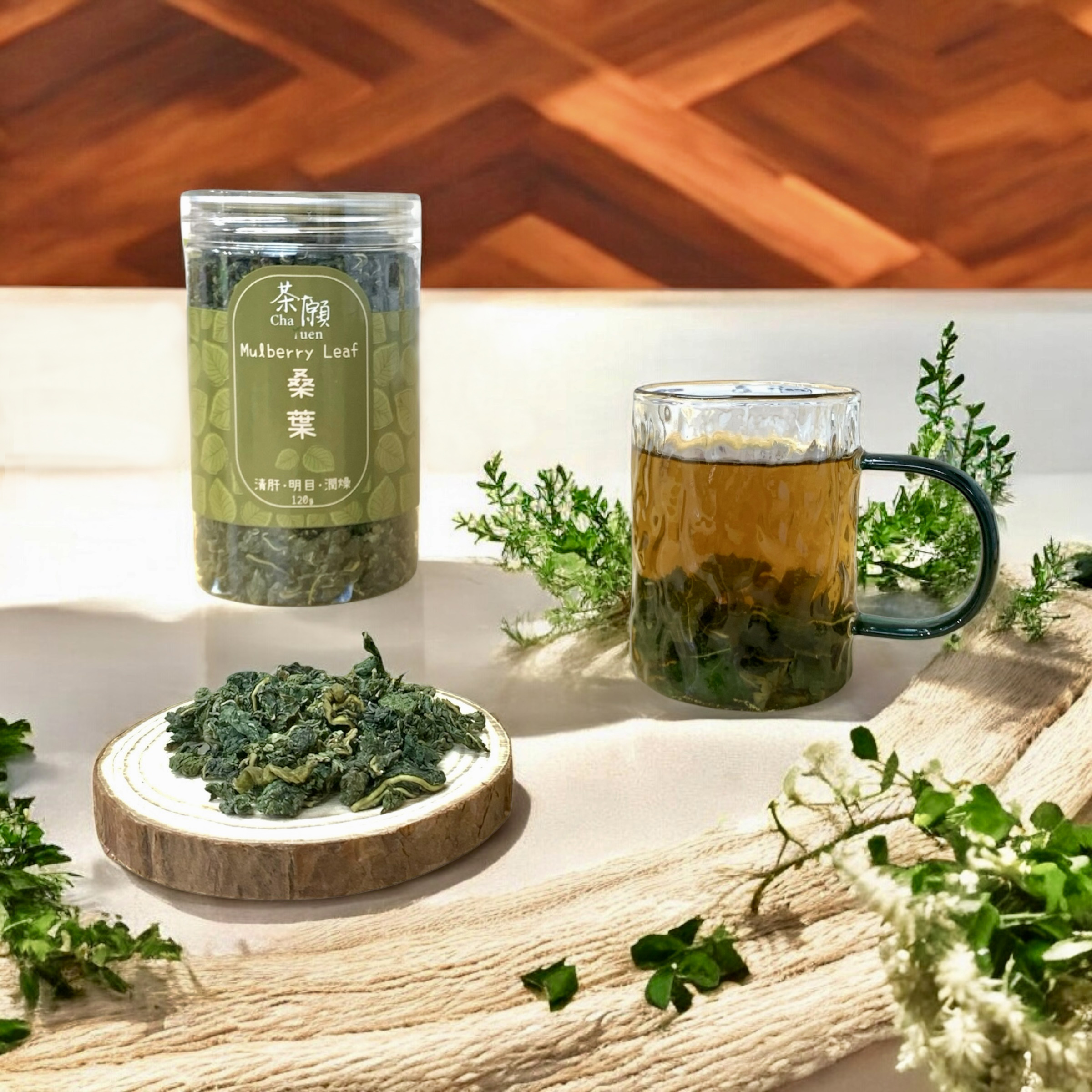 Cha Yuen - Mulberry Leaf 120g