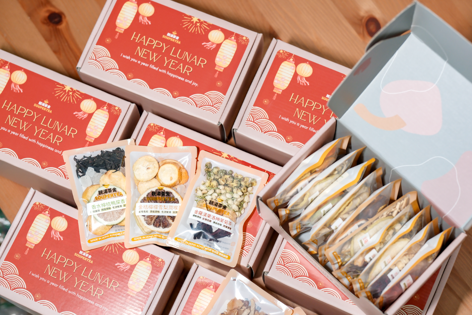 新年禮盒(内含10包養生茶)
