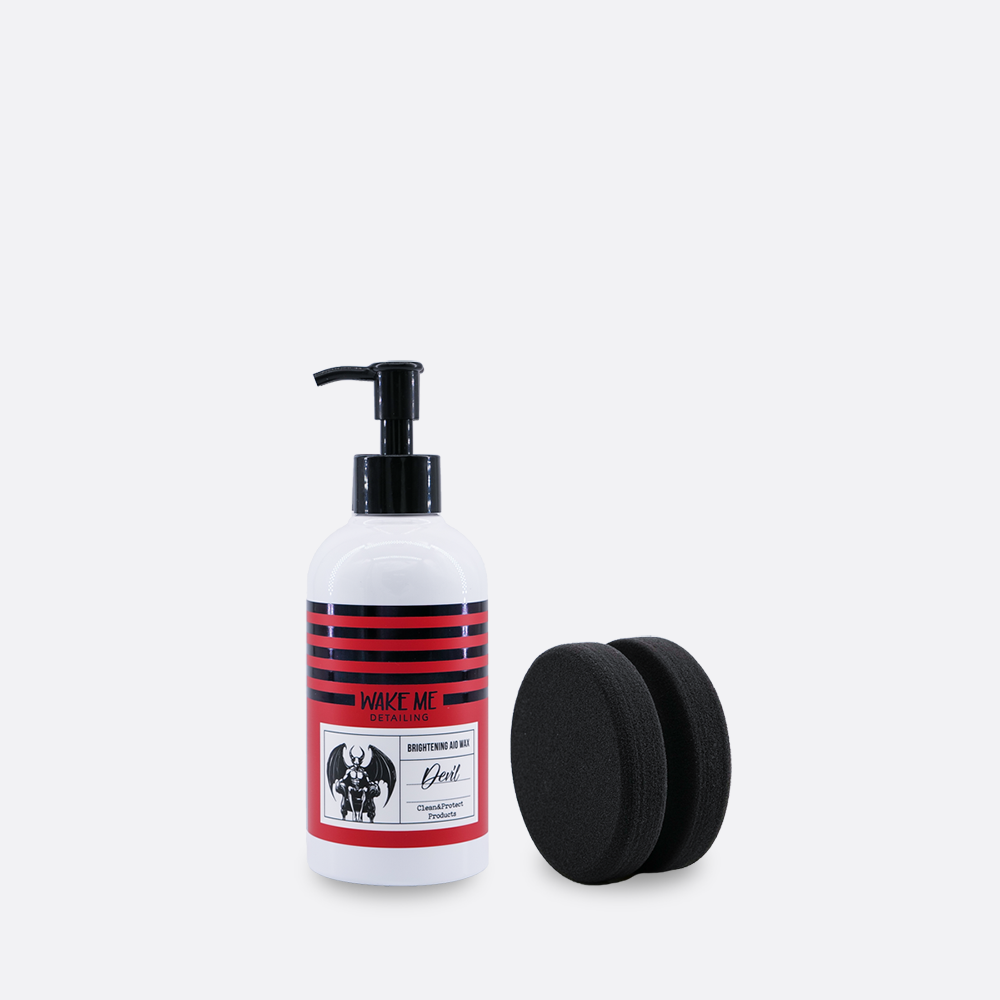 《魔鬼》驅污增艷蠟