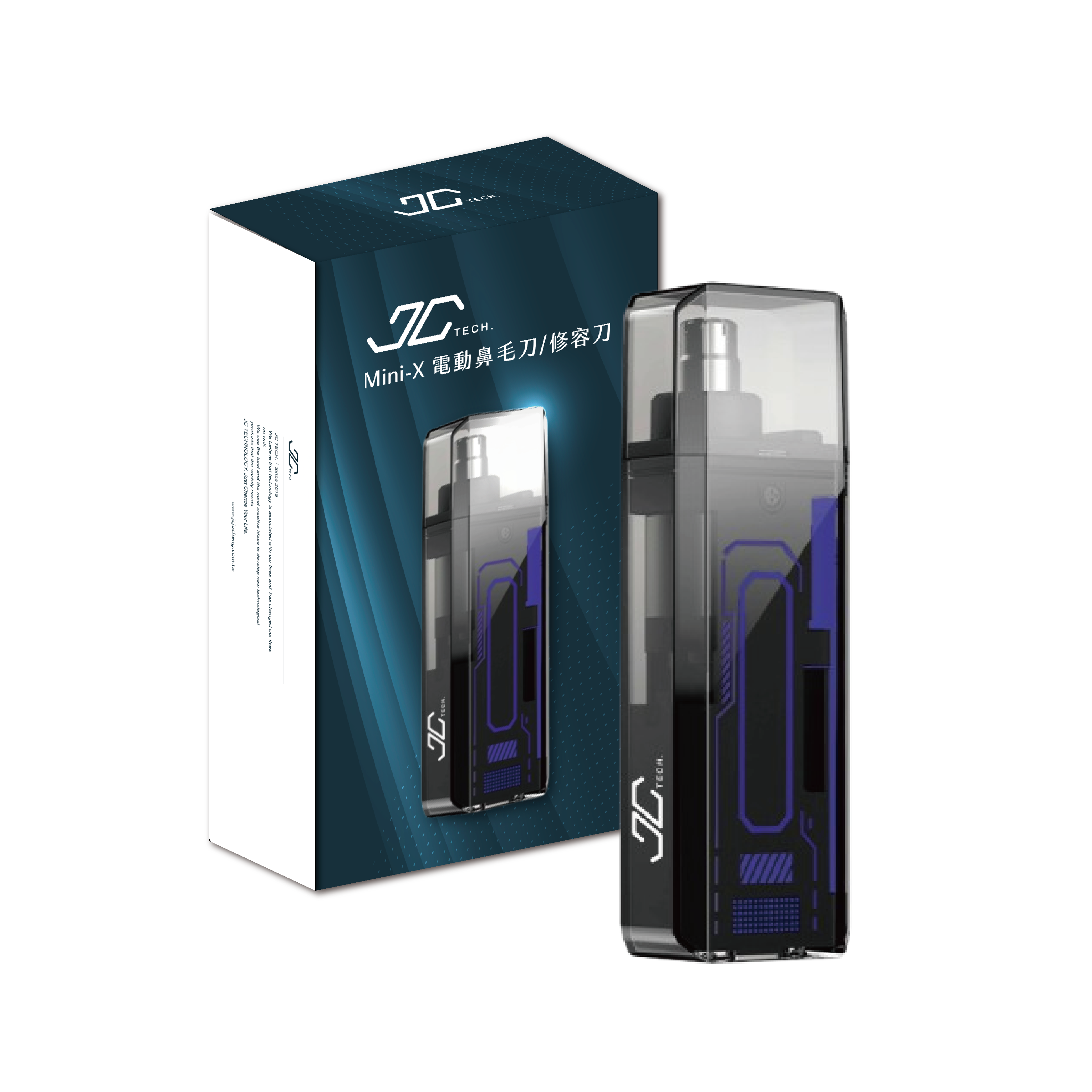 【JC TECH.】Mini-X 電動鼻毛刀/修容刀