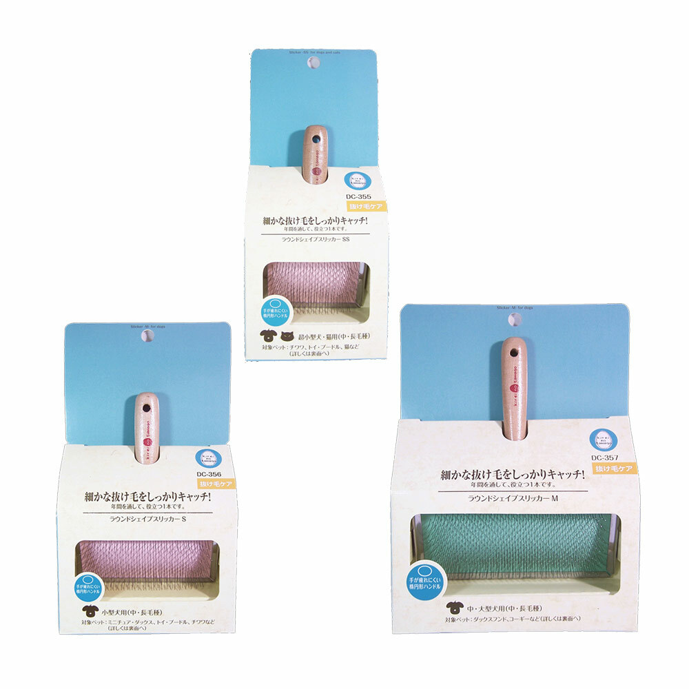 日本 MARUKAN  木柄針梳 SS/S/M 犬貓皆適用