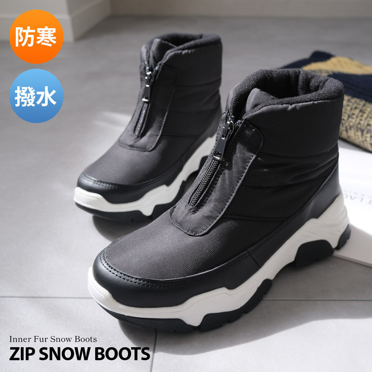 戶外雪地 運動前拉鍊雪地靴【HT10346】