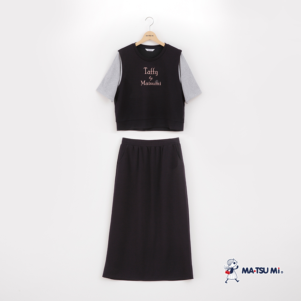 MA‧TSU Mi 聯名設計撞色拼接感電繡英文字成套組(深藍)