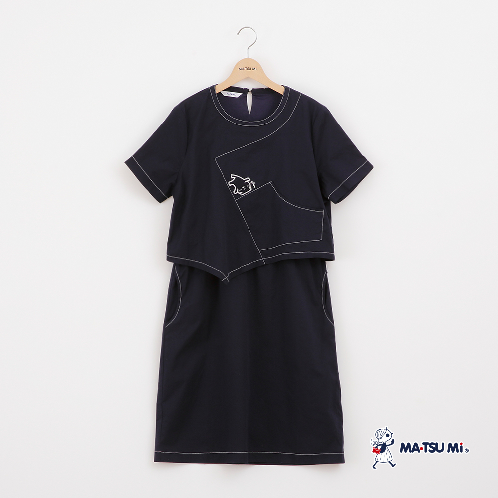 MA‧TSU Mi 撞色線條不規則剪裁造型洋裝(深藍.淺灰)
