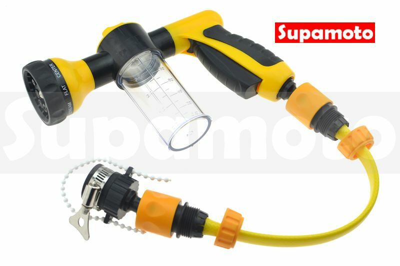 -Supamoto- 4分TPE洗車水管 (10米/20米/防爆/橡膠/高壓水槍/魔術)