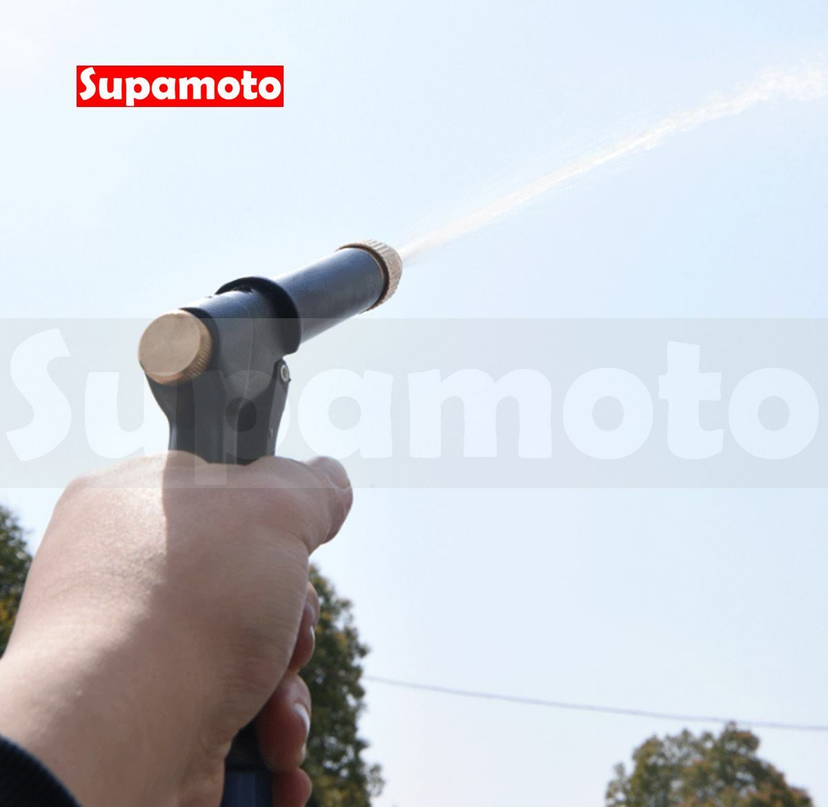 -Supamoto- 15米伸縮泡沫水槍組—黑金 (鋁合金/全金屬/彈力/水管/洗車/高壓/噴槍/魔術/無段花灑)