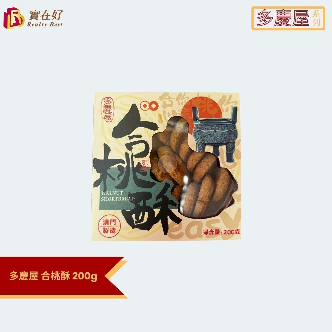 多慶屋零食系列